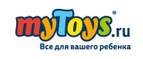 Скидка 15%  на весь ассортимент! - Славянка